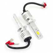 H1LED-PP30: Performance H1 P14.5S Yellow/Fog LED lamp set (PAIR) from £29.40 each